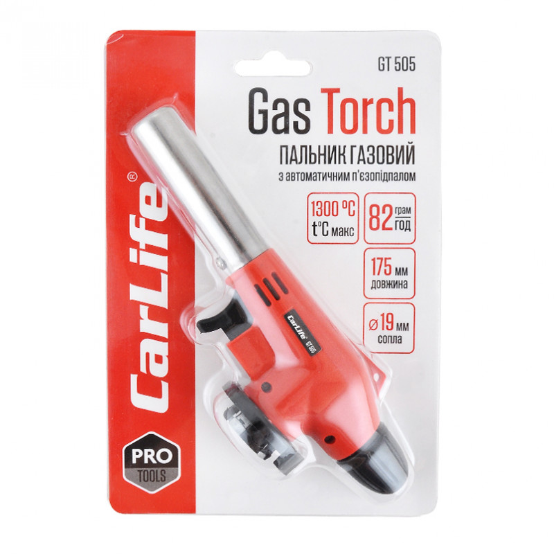 Пальник газовий з п'єзопідпалом 19мм 68мм керамічний захист Carlife (GT505)