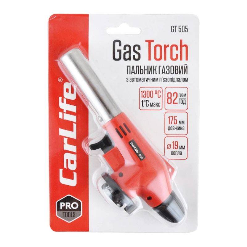 Горелка газовая с пьезоподжигом 1300W 82г/ч Carlife с керамической защитой (GT505)