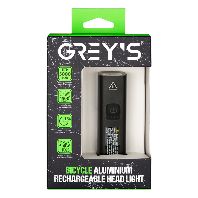 Велосипедна фара Grey's 1500lm 5000mAh (GR10240)