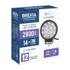 Додаткова фара на авто кругла Flood розсіяний білий колір світіння 2800Lm Brevia (10651RFX1)