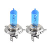 Лампи галогенні Solar H4 StarBlue 2шт (1244S2)