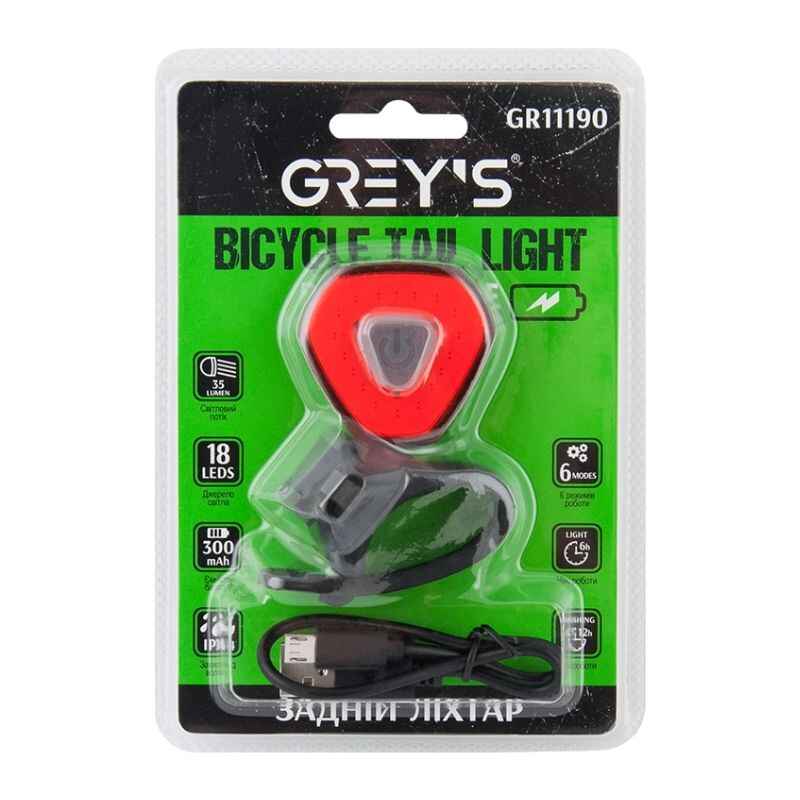 Задній ліхтар на велосипед 18 світлодіодів 35Lm Grey's 300mAh IPX4 6 режимів до 3 годин роботи (GR11190)
