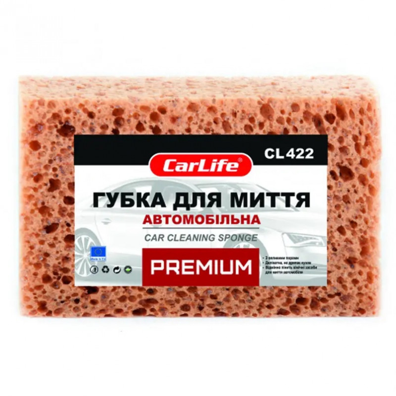 Губка для мытья автомобиля из поролона 19x12x7см Carlife с большими порами коричневая (CL-422)
