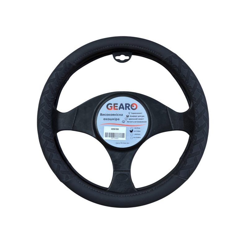 Чохол на кермо з екошкіри Gearo з візерунком чорний розмір M (GE0610M)