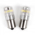 Лампы 620 лм P21/5W 9-18V CARLAMP (2FT23-1157)