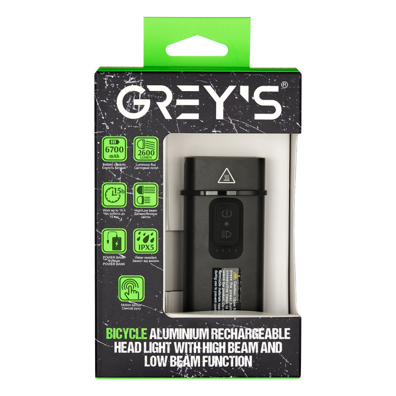 Велосипедна фара GREY'S 2600lm, 6700mAh, режим ближнього і дальнього світла, функція Powerbank GR102