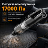 Пилосос автомобільний акумуляторний 120Вт Gearo 4в1 17000PA  6000мАч 5 насадок чорний (GE0122)
