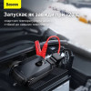 Пусковий пристрій Baseus Super Energy Max 1000-2000А 20000mAh з Power Bank та LED-ліхтарем (C0120500)