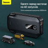 Пусковий пристрій Baseus Super Energy Max 1000-2000А 20000mAh з Power Bank та LED-ліхтарем (C0120500)