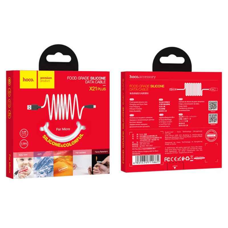 Кабель синхронізації Hoco Silicone Micro USB 1м (X21-m)