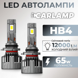 Світлодіодні автолампи HB4 CARLAMP Ultra Vision лампи з освітленням на 150+ метрів для вашого авто 12000Lm 6500K (UVHB4)