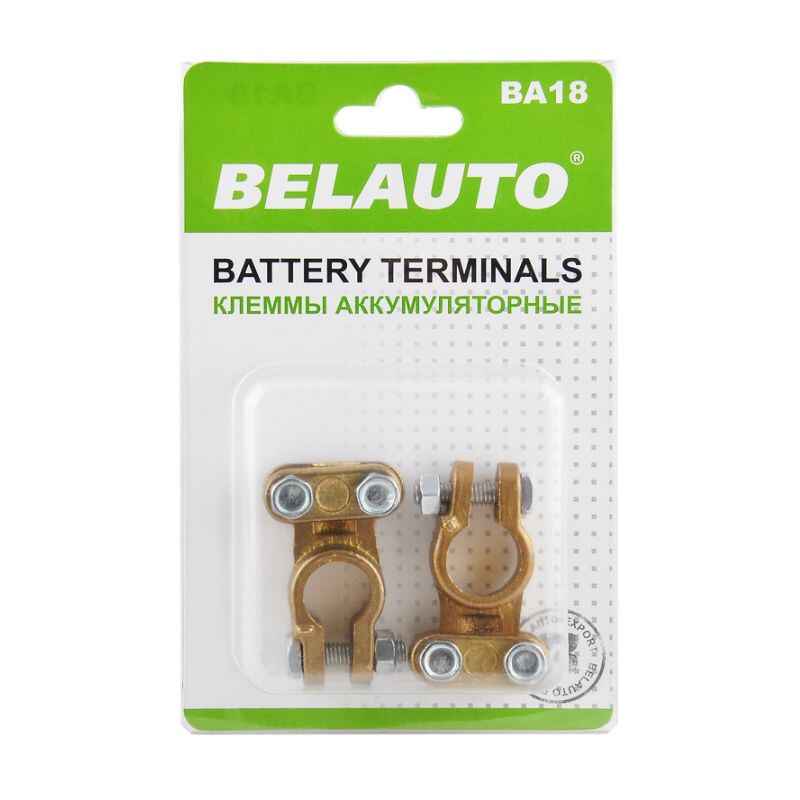 Клеми акумуляторні BelAuto латунь 155г (BA18)