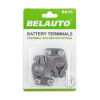 Клеми акумуляторні 330г BelAuto свинець (BA15)