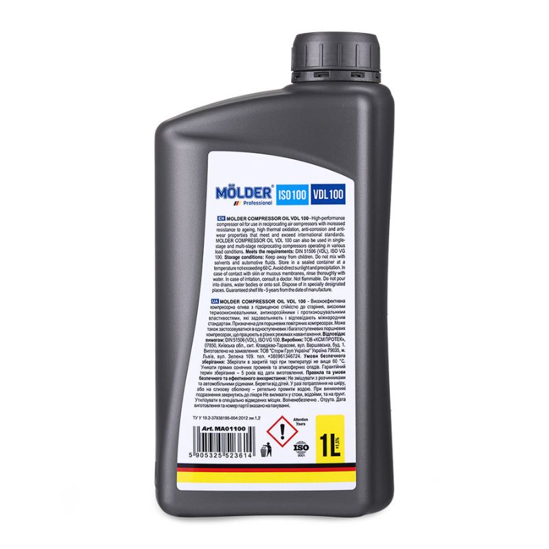Компресорне масло Molder Compressor Oil VDL 100 1л (MA01100)