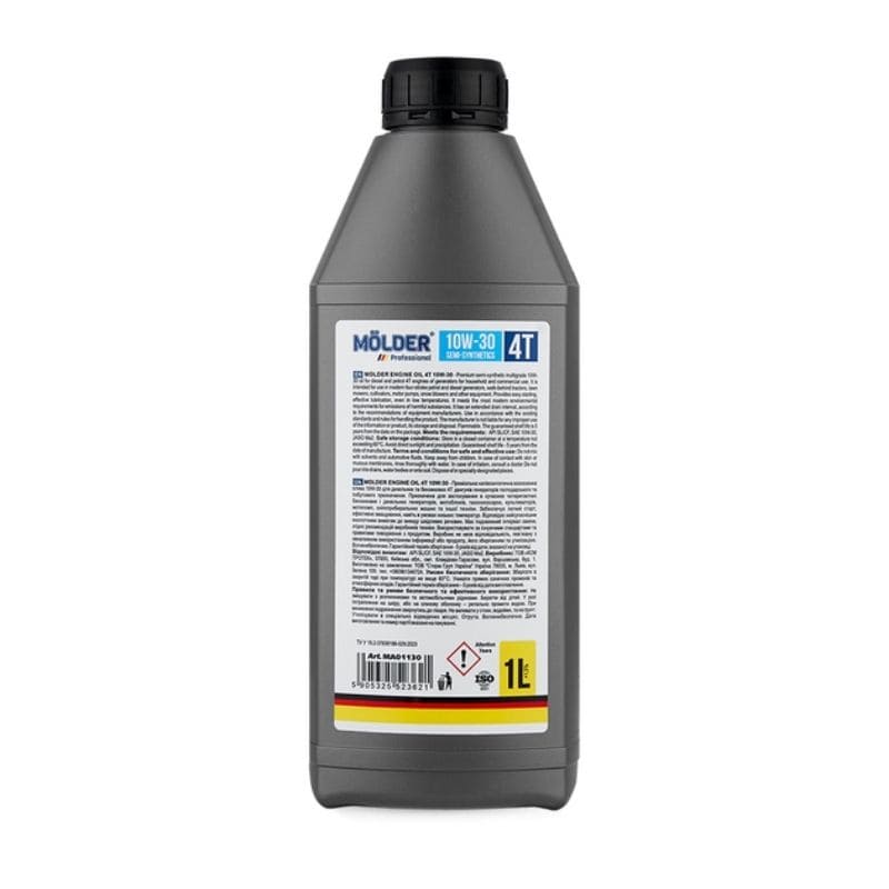 Масло Molder Engine Oil 4T 10W-30 1л (MA01130)