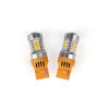 Лампи жовті 7440Y Carlamp 4G-Series (4G21/7440Y)