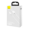 Кабель Baseus Superior Series Fast Charging Lightning 2.4A 1,5m (CALYS-B02)