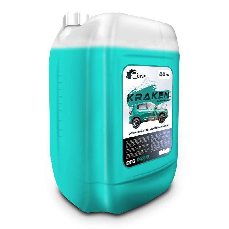 Активна піна для авто 22кг KRAKEN для безконтактного миття (UWP002)