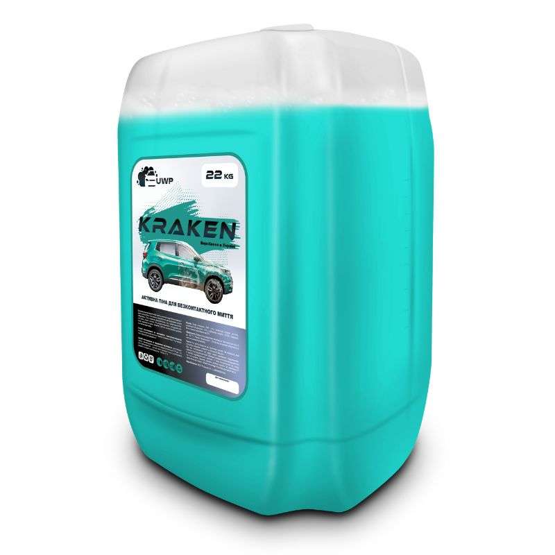 Активна піна для авто 22кг KRAKEN для безконтактного миття (UWP002)