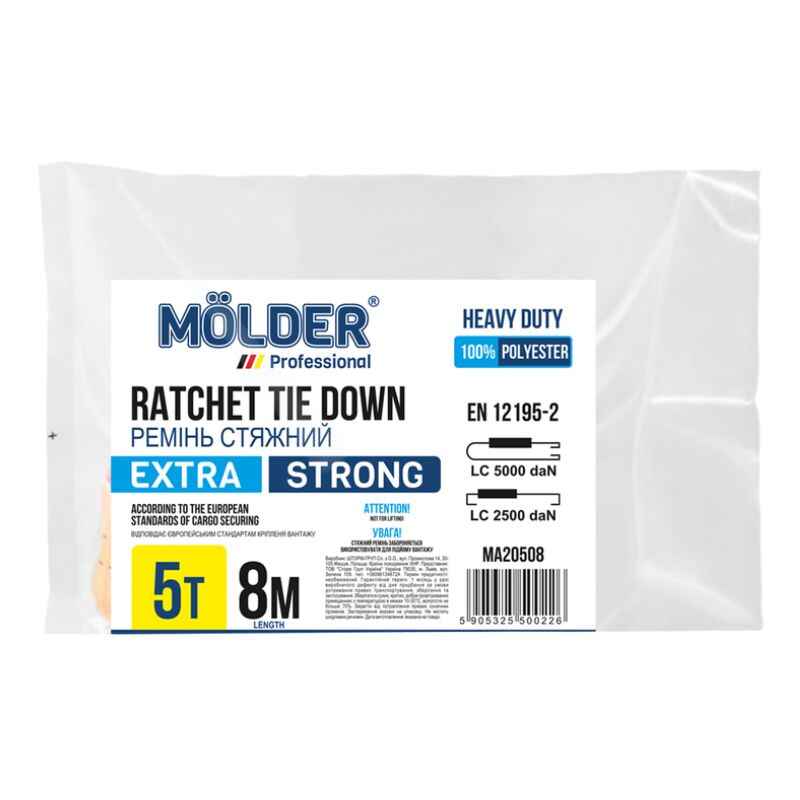 Стяжний ремінь 5т 8м Molder з швидкозатискним замком (MA20508)