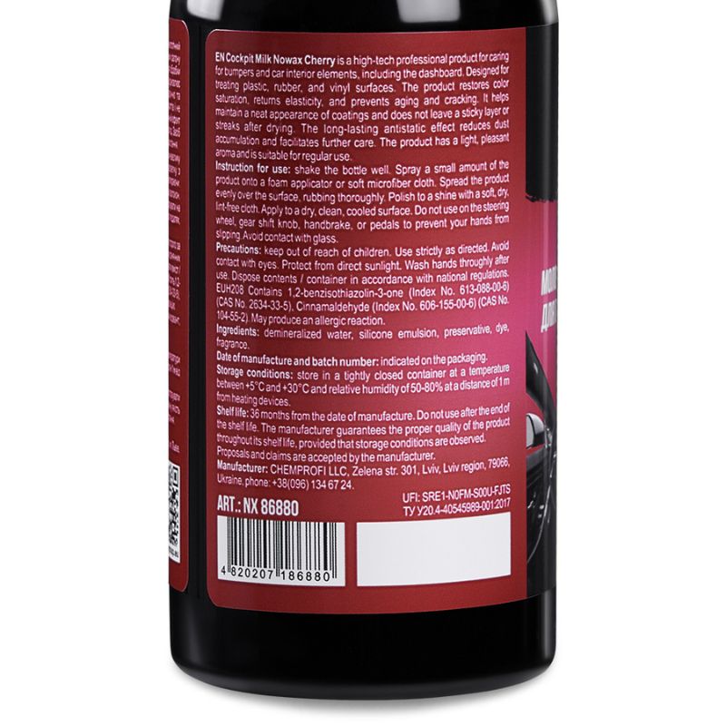 Молочко-поліроль для пластику Nowax Cockpit Milk Cherry, 280мл (NX86880)