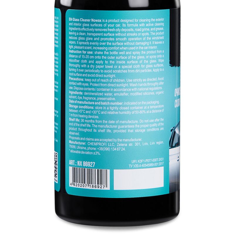 Очисник скла Nowax Glass Cleaner 280мл (NX86927)