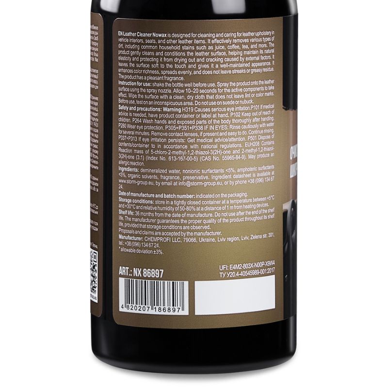 Очисник шкіри Nowax Leather Cleaner 280мл (NX86897)