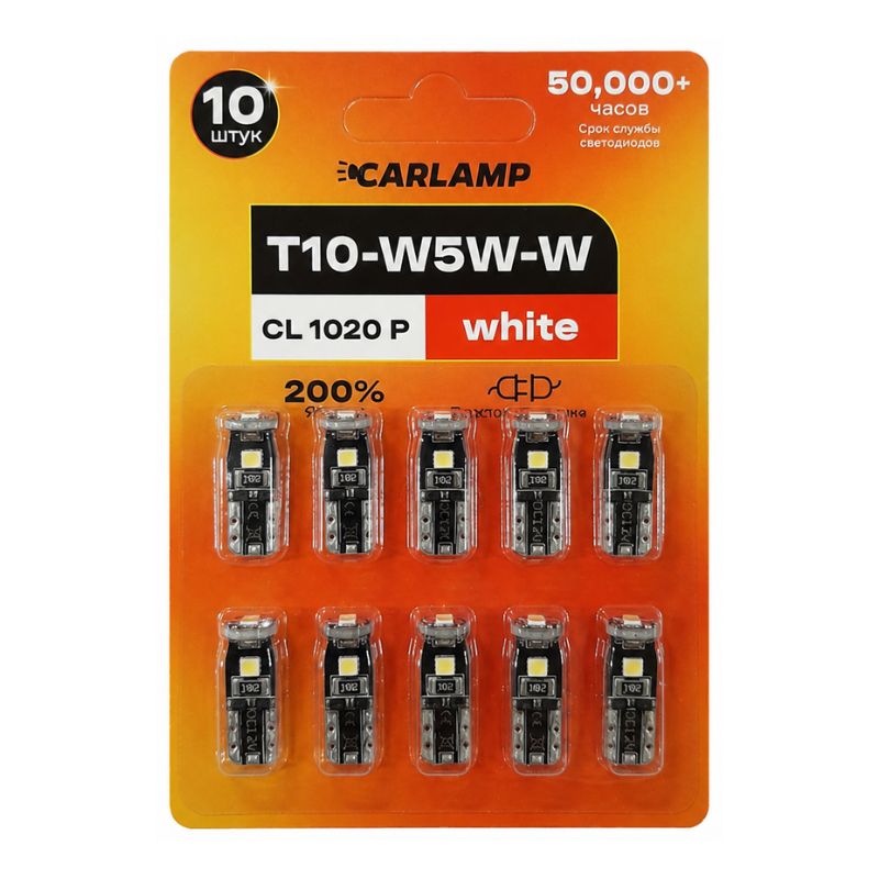 Лампы светодиодные T10(W5W) 3G-Series Carlamp 9-16V 200Lm (10шт) (CL1020P)