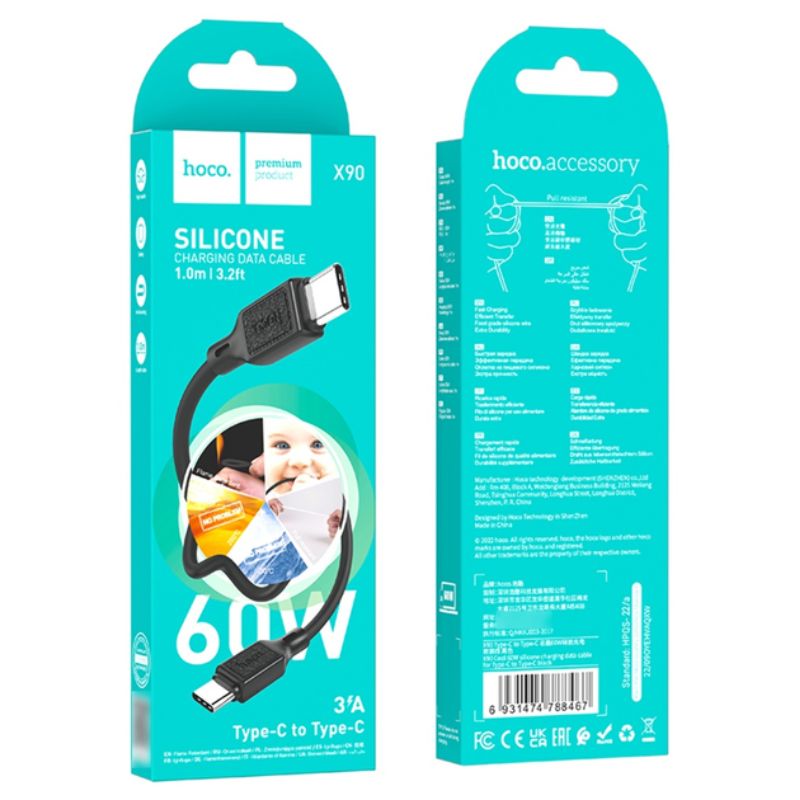 Кабель для зарядки та синхронізації Type-C 1м 3А Hoco X90 силікон чорний (X90-t)