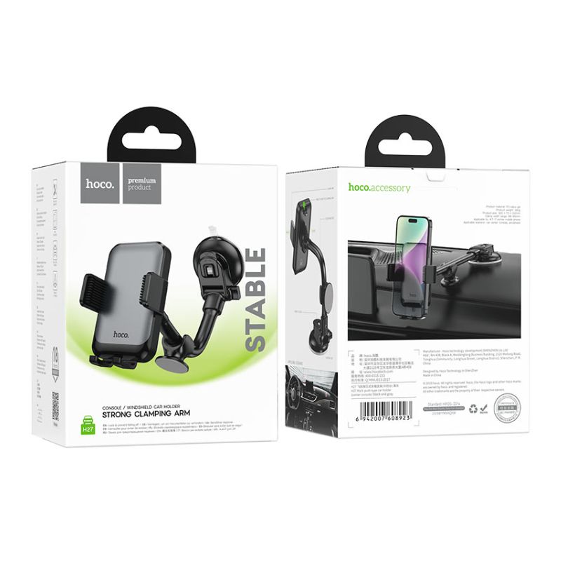 Тримач для автомобіля з висувним механізмом HOCO Rock (H27)