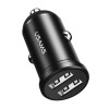 Автомобільний зарядний пристрій 2.4A Usams Dual USB Mini Car Charger (CC114TC01)