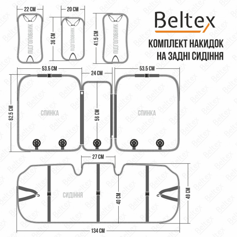 Накидки на сидіння авто передні 2+2 преміум класу Beltex York авточохли універсальні комплект чорний (BX84150)