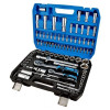 Набір інструментів 1/2″ 1/4″ 94шт 72T CrV Molder у кейсі (MT60094)
