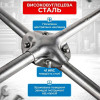 Ключ крестообразный с накладкой 17мм/19мм/21мм Gearo 1/2" (GE2202)