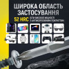 Отвертка с комплектом насадок для точных работ Gearo 24в1 52HRC серый (GE2101)