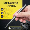 Отвертка с комплектом насадок для точных работ Gearo 24в1 52HRC серый (GE2101)