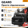 Зарядное устройство для аккумулятора АКБ Gearo 12В 6А 100Ач (GE0201)