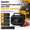 Зарядний пристрій для акумулятора АКБ Gearo 12В 6А 100Агод (GE0201)