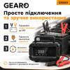 Зарядний пристрій для акумулятора АКБ Gearo 12В 6А 100Агод (GE0201)