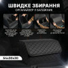 Органайзер в багажник автомобиля Gearo 2 отделения на липучке 54смХ30смХ30см черный (GE0801L)