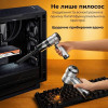 Пилосос автомобільний акумуляторний 100Вт Gearo 4в1 20000PA 6000мАч 7 насадок сірий (GE0121)