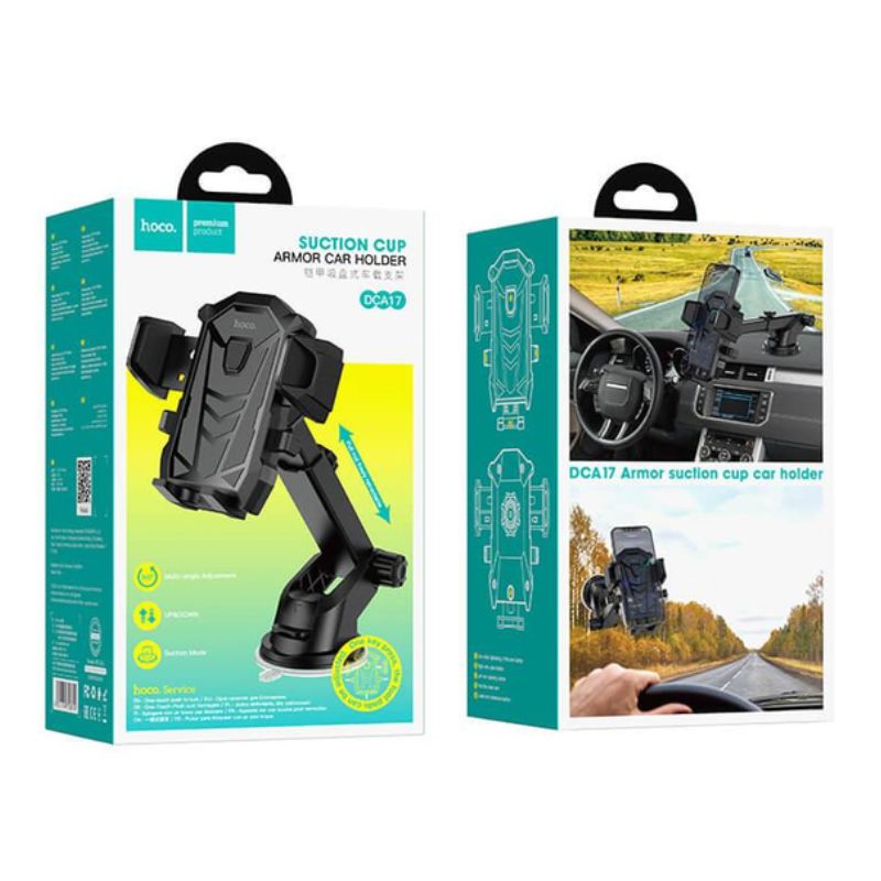 Тримач з присоскою HOCO Armor для автомобіля (DCA17)