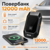 Бустер для авто з автокомпресором і повербанком 4в1 Gearo 12000mAh 40л/хв 1000А 10Атм (GE0101)