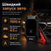 Бустер для авто з автокомпресором і повербанком 4в1 Gearo 12000mAh 40л/хв 1000А 10Атм (GE0101)