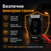 Бустер для авто з автокомпресором і повербанком 4в1 Gearo 12000mAh 40л/хв 1000А 10Атм (GE0101)