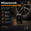 Бустер для авто с автокомпрессором и повербанком 4в1 Gearo 12000mAh 40л/мин 1000А 10Атм (GE0101)