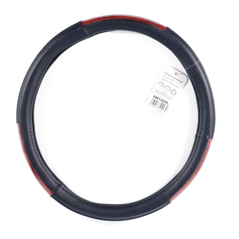 Чохол на кермо екошкіра чорний з коричневими вставками перфорація Carlife (SW122XL)