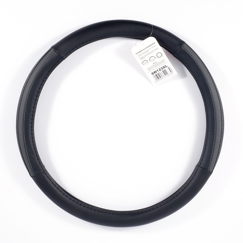 Чохол на кермо екошкіра чорний із сірими вставками перфорація Carlife (SW123XL)