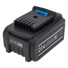 Аккумуляторная батарея 4.0 Ah для гайковерта Hogert HT2E200 (HT2E211)