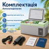 Портативний холодильник 15л Gearo автохолодильник компресорний пластиковий 12/24В 220В (Y16)